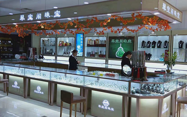 珠寶展示高柜 珠寶展示高柜