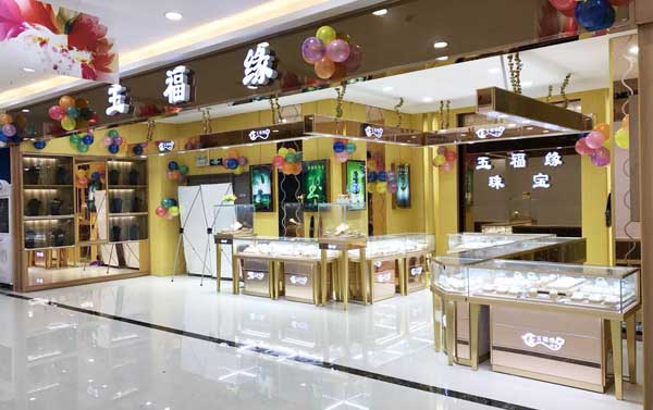 定制玻璃展示柜 定制玻璃展示柜